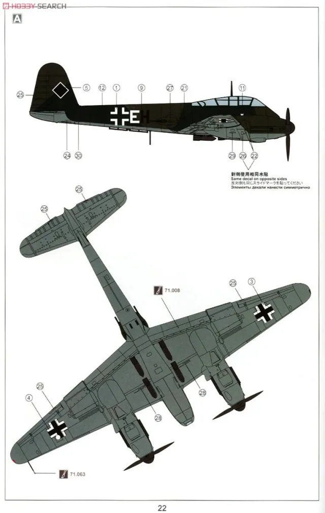 aeProduct.getSubject()