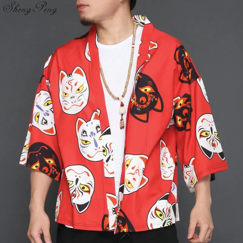 Japanese kimono cardigan men haori yukata male samurai costume clothing kimono jacket mens kimono shirt yukata haori Q629
Japanese kimono cardigan men haori yukata male samurai costume clothing kimono jacket mens kimono shirt yukata haori Q629
