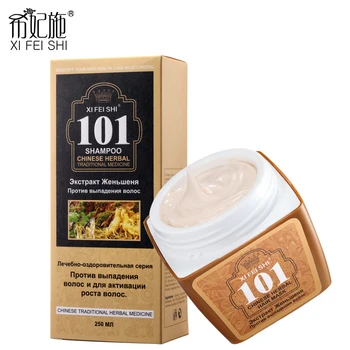 Professional Hair Care Set 101 Ginseng Shampoo Anti Hair Loss Moisturizing Oil Control And Make Hair Growth Fast Treatment Hair
Professional Hair Care Set 101 Ginseng Shampoo Anti Hair Loss Moisturizing Oil Control And Make Hair Growth Fast Treatment Hair