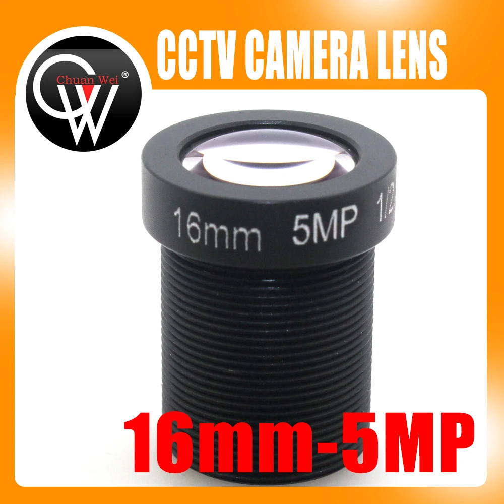 10шт./лот 5mp HD 16 мм объектив cctv ИК плата 1/2.5 "M12x0.5 view 50m для IP-Камеры Безопасности |