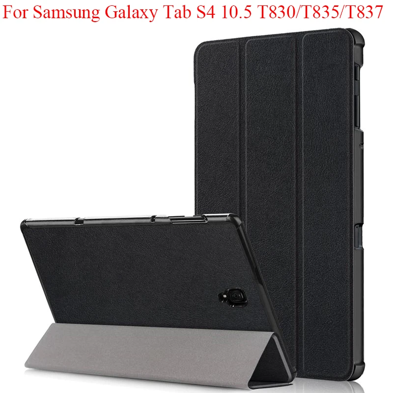 Чехол для Samsung Galaxy Tab S4 10 5 T830 T835 T837 SM-T830 SM-T835 " умный чехол складная подставка