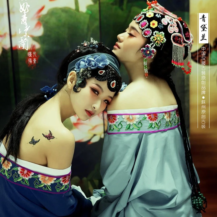 Qing Dai Lan Beauty Women Photography Costume Oprea Costume Good Sisters Intimacy Costume Sets for Women
Qing Dai Lan Beauty Women Photography Costume Oprea Costume Good Sisters Intimacy Costume Sets for Women