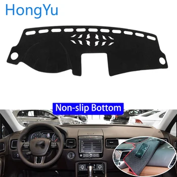 For Volkswagen Touareg 2011 - 2018 Car Styling Non-Slip Bottom Covers Dashmat Dash Mat Sun Shade Dashboard Cover Capter
For Volkswagen Touareg 2011 - 2018 Car Styling Non-Slip Bottom Covers Dashmat Dash Mat Sun Shade Dashboard Cover Capter