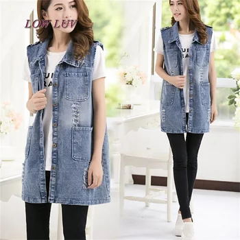 Ms. long section sleeveless denim vest waistcoat vest female spring and summer new large size ladies fashion coat
Ms. long section sleeveless denim vest waistcoat vest female spring and summer new large size ladies fashion coat