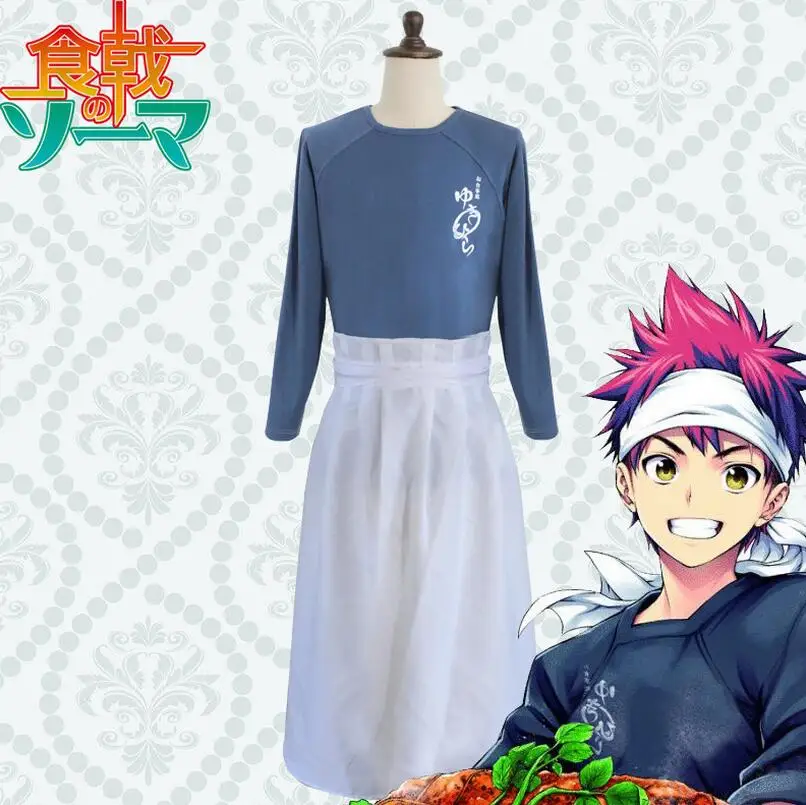 Japanese Anime Food Wars Shokugeki no Soma Cosplay Costume Yukihira Souma T-shirt + Apron + Headband 3pcs Set