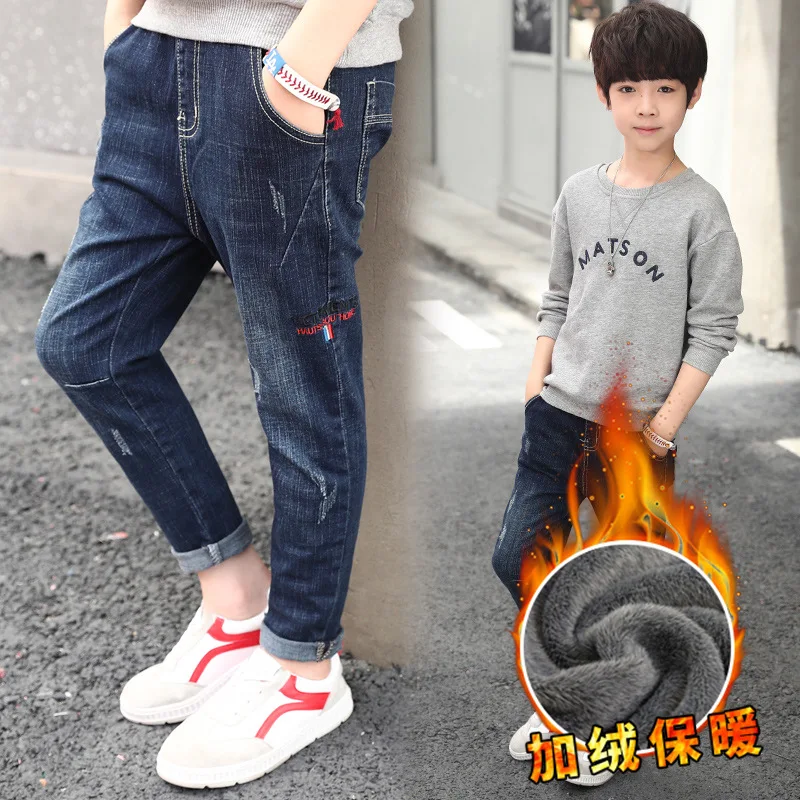 2018 Kids Skinny Jeans For Boys New Fashion Winter Warm Baby Boy Denim Jeans Kids Clothes Teenagers 6 7 8 9 10 11 12 13 14 15 Y
2018 Kids Skinny Jeans For Boys New Fashion Winter Warm Baby Boy Denim Jeans Kids Clothes Teenagers 6 7 8 9 10 11 12 13 14 15 Y
