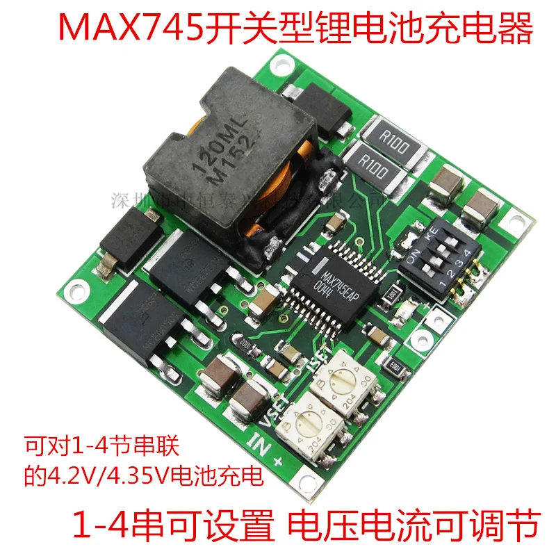 MAX745 switch Type lithium battery charger 1-4 strings can be set voltage and current adjustable
MAX745 switch Type lithium battery charger 1-4 strings can be set voltage and current adjustable