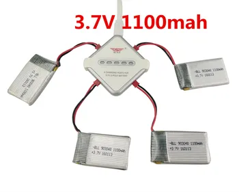 Sync Charging 4in1 5V/2A JST 3.7V 1100mAh Battery Charger Adapter Kits For H11D H11 H11C Drone fochutech battery
Sync Charging 4in1 5V/2A JST 3.7V 1100mAh Battery Charger Adapter Kits For H11D H11 H11C Drone fochutech battery