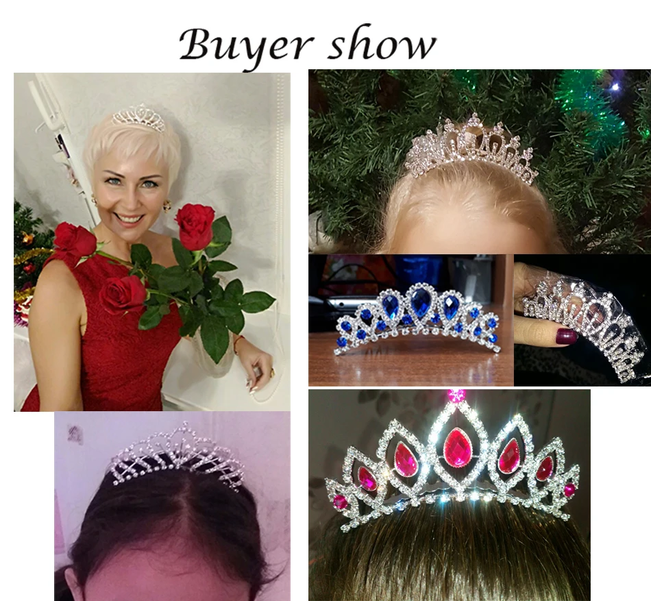 Buyer-show