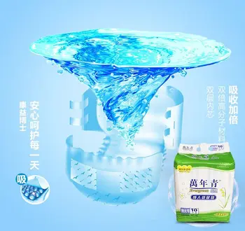 Free Shipping Brand New Good Quality Super Absorption Soft 10pieces/1pack/lot XL Size Personal Care Adult Diaper Wholesale
Free Shipping Brand New Good Quality Super Absorption Soft 10pieces/1pack/lot XL Size Personal Care Adult Diaper Wholesale