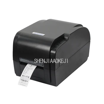 Portable barcode printer Jewelry labels dimensional code Clothing tag watermarking dumb label printer 220V/110V 60W
Portable barcode printer Jewelry labels dimensional code Clothing tag watermarking dumb label printer 220V/110V 60W