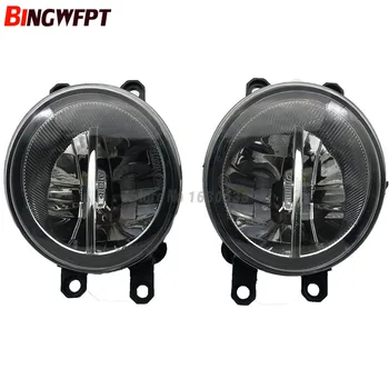 Fog Lights 2pcs led For Toyota Corolla Avensis Camry Ractis Verso RAV 4 2003-2014 Fog Lamps H11 12V
Fog Lights 2pcs led For Toyota Corolla Avensis Camry Ractis Verso RAV 4 2003-2014 Fog Lamps H11 12V