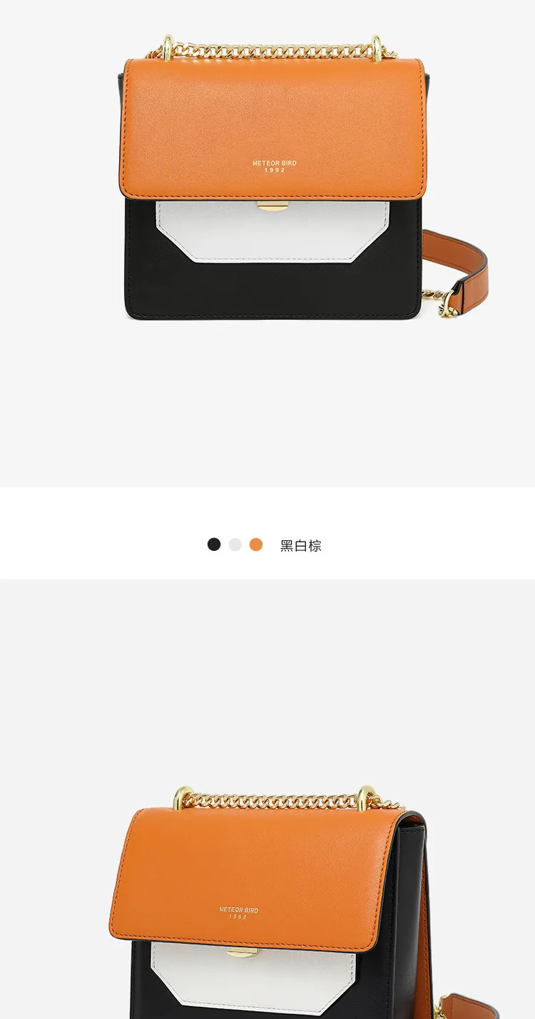 3 new women's bag is simple and versatile with print patchwork one-shoulder messenger bag BMK120801 190511 jia
3 new women's bag is simple and versatile with print patchwork one-shoulder messenger bag BMK120801 190511 jia