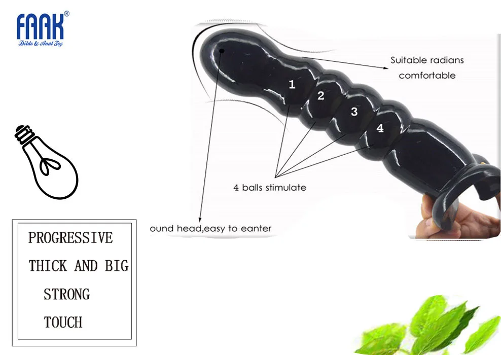 Фаллоимитатор с пробкой 