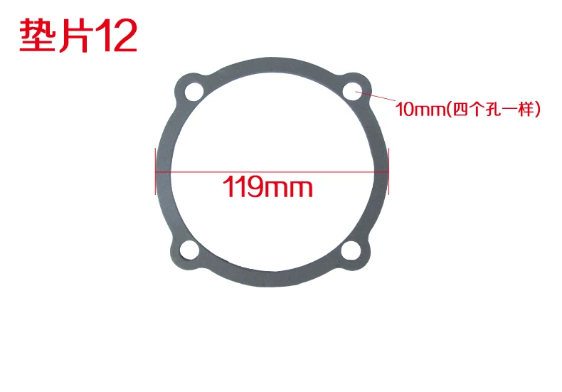 TB2oHMhthxmpuFjSZFNXXXrRXXa_!!1878862810