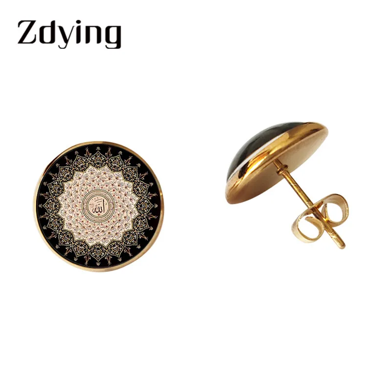 ZDYING Arabic Islamic Muslim Stud Earrings Glass Cabochon I'm A Muslim and love Allah Earring Ear Stud Religious Jewelry AL009
ZDYING Arabic Islamic Muslim Stud Earrings Glass Cabochon I'm A Muslim and love Allah Earring Ear Stud Religious Jewelry AL009