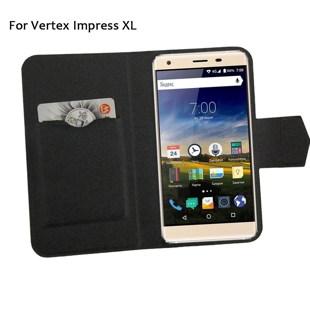 3 Vertex Impress XL