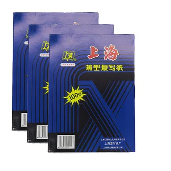 Shanghai brand 32 high-level carbon paper 274 sided blue carbon paper blue 32K 100 pcs/pack stationery office
Shanghai brand 32 high-level carbon paper 274 sided blue carbon paper blue 32K 100 pcs/pack stationery office