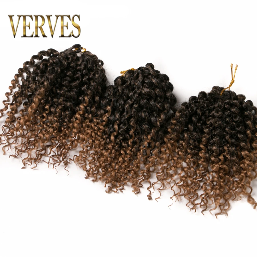

VERVES 9 piece 30g/piece brown crochet braids hair synthetic 8 inch curly Braid ombre braiding hair extentions burgundy,black