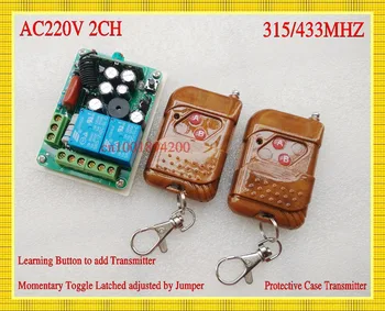 Free Shipping Light Lamp LED Bulb Power Remote Control Switch AC 220V 1CH 10A Relay 2 Transmitter 20-200m RF Wireless Controller
Free Shipping Light Lamp LED Bulb Power Remote Control Switch AC 220V 1CH 10A Relay 2 Transmitter 20-200m RF Wireless Controller