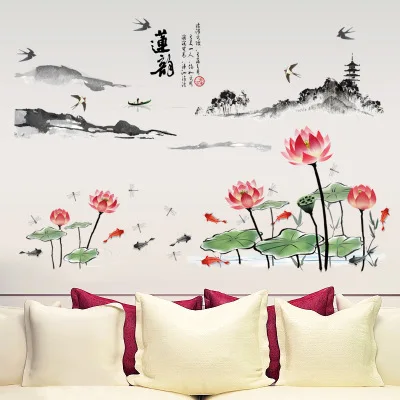Chinese Style Lotus flower Home Decal Wall Sticker Fish Large 80*118CM Ink and Wash Picture Wall Decor Wall Art Murals Painting
Chinese Style Lotus flower Home Decal Wall Sticker Fish Large 80*118CM Ink and Wash Picture Wall Decor Wall Art Murals Painting