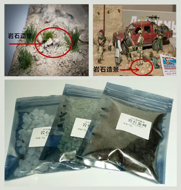 Model military sand table scene platform rock volcanic rock model landscape material
Model military sand table scene platform rock volcanic rock model landscape material