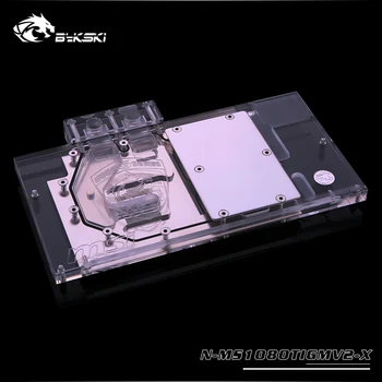 

Bykski N-MS1080TIGMV2-X GPU Water Cooling Block for MSI GTX 1080 Ti GAMING X