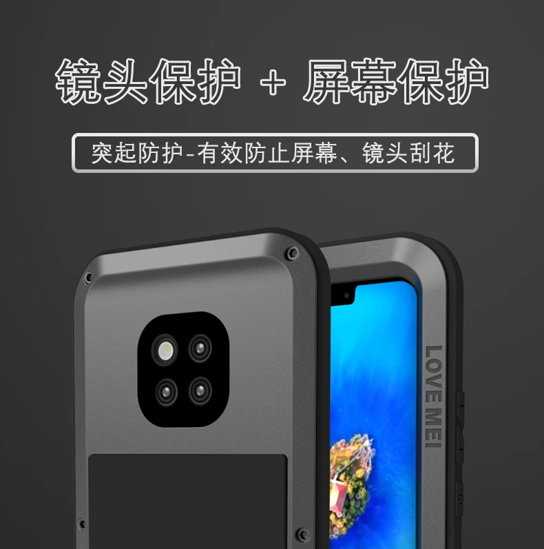 Aluminum Metal Shockproof Rugged Full Body Protective Cover for HUAWEI Mate 20 pro
Aluminum Metal Shockproof Rugged Full Body Protective Cover for HUAWEI Mate 20 pro