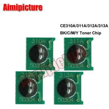CE310A Chip 310A 311A 312A 313A 126A Toner Chip For HP CP1025 M175 M275 1025 printer parts BK C M Y 3sets 12pcs/lot
CE310A Chip 310A 311A 312A 313A 126A Toner Chip For HP CP1025 M175 M275 1025 printer parts BK C M Y 3sets 12pcs/lot
