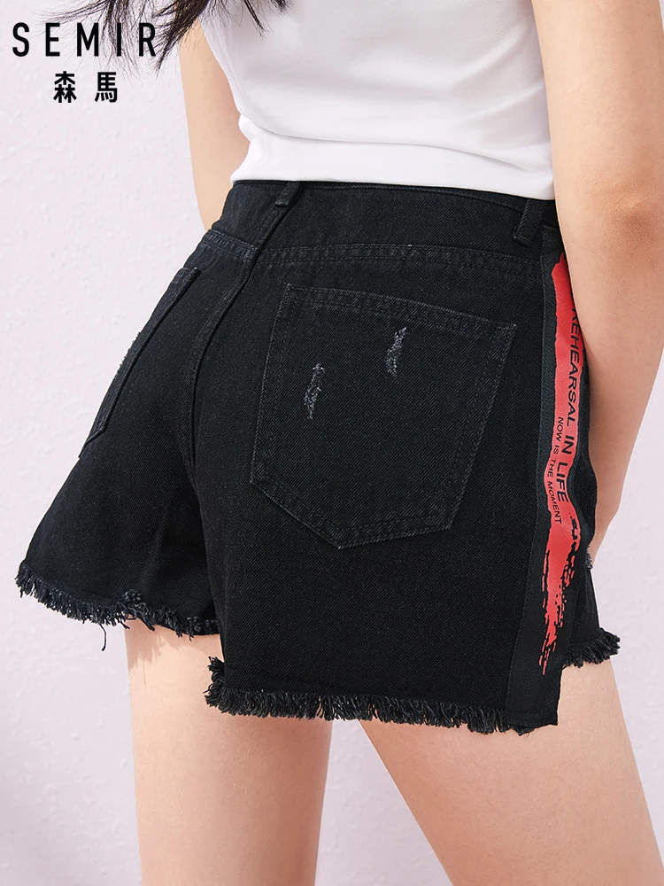SEMIR Denim shorts female 2019 summer new raw edge trend hot shorts contrast color printing shorts irregular tide
SEMIR Denim shorts female 2019 summer new raw edge trend hot shorts contrast color printing shorts irregular tide