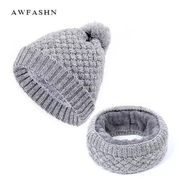 2018 Hot Sale Solid Color Wool Knit Beanies Scarf 2 Pieces Set Woman Pompom Soft Cap Scarves Winter Woman's Hat Plus Velvet Warm
2018 Hot Sale Solid Color Wool Knit Beanies Scarf 2 Pieces Set Woman Pompom Soft Cap Scarves Winter Woman's Hat Plus Velvet Warm