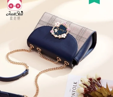 Princess sweet lolita bag Summer fashion and casual Single Shoulder Satchel Korean Edition square chain small bag women 171917
Princess sweet lolita bag Summer fashion and casual Single Shoulder Satchel Korean Edition square chain small bag women 171917