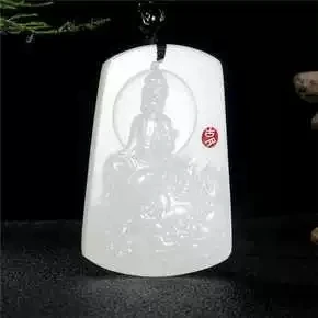 Natural JADESt carved white Manjusri Bodhisattva Guardian Pendant Necklace exquisite men and women sweater chain jewelry gifts
Natural JADESt carved white Manjusri Bodhisattva Guardian Pendant Necklace exquisite men and women sweater chain jewelry gifts