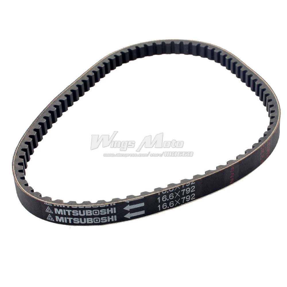 Ремень mitsuboshi 792 16 6 50cc 2-х тактный пробежки 1PE40QMB YM 50 1995-1998 4rc 4 1 Ps | Автомобили и