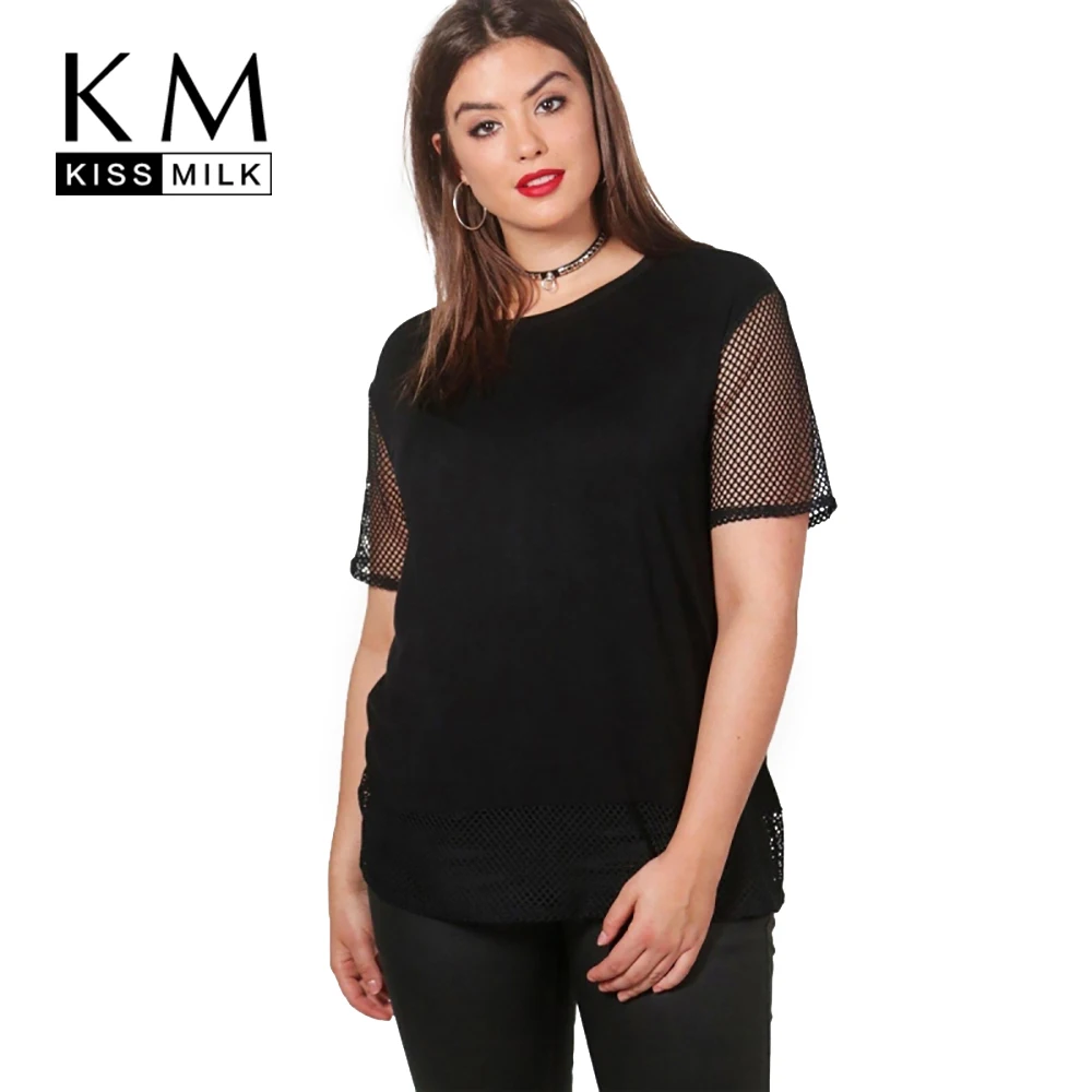 Kissmilk 2017 Big Size Women Clothing Casual Loose O-Neck Mesh Patchwork T-shirt Plus Size Summer Brief Women Tops 4XL 5XL 6XL
Kissmilk 2017 Big Size Women Clothing Casual Loose O-Neck Mesh Patchwork T-shirt Plus Size Summer Brief Women Tops 4XL 5XL 6XL