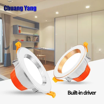 LED Downlight 220V 5W 9W Round Lamps Led Down lights Recessed Ceiling Downlight LED dimmable Spot Light Living Room Kitchen
LED Downlight 220V 5W 9W Round Lamps Led Down lights Recessed Ceiling Downlight LED dimmable Spot Light Living Room Kitchen