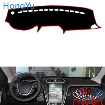 For besturn x80 2013 - 2018 Interior Accessories Auto Car Dashboard Cover Dash Mat Board Pad Carpet Dashmat Anti-UV Mats
For besturn x80 2013 - 2018 Interior Accessories Auto Car Dashboard Cover Dash Mat Board Pad Carpet Dashmat Anti-UV Mats