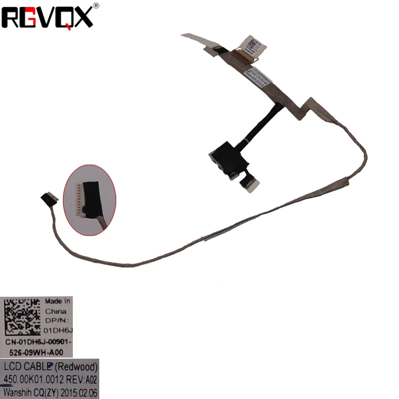 Новый кабель для ноутбука DELL Inspiron 11 3000 3147 3148 3157 3158 3132 PN: CN-01DH6J 450.00K01.0003 LVDS разъем