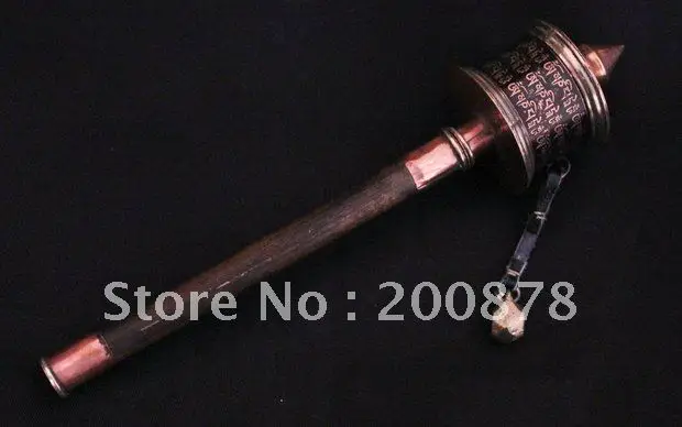 TBC866 Tibetan handheld metal mantras Prayer Wheel,over 8 inches,OM MANI PADME HUM mani wheel 
TBC866 Tibetan handheld metal mantras Prayer Wheel,over 8 inches,OM MANI PADME HUM mani wheel