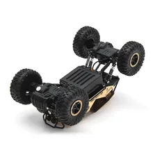 HTB1IrU