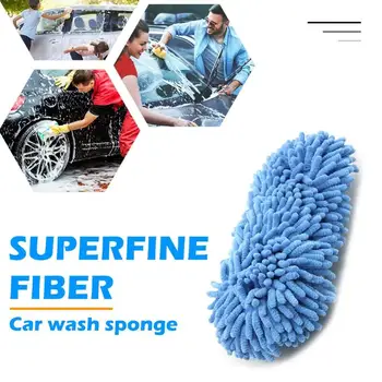 Ultrafine Fiber Car Wash Glove Microfiber Sponge Block Auto Motorcycle Cleaning Brush Car Care Tools
Ultrafine Fiber Car Wash Glove Microfiber Sponge Block Auto Motorcycle Cleaning Brush Car Care Tools