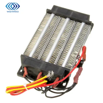 Electric Heaters 750W Insulated PTC Ceramic Air Heater Heating Element AC DC 220V 140*76mm Apparatus Temperature High Quality
Electric Heaters 750W Insulated PTC Ceramic Air Heater Heating Element AC DC 220V 140*76mm Apparatus Temperature High Quality