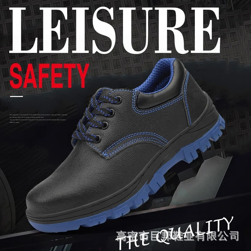 Steel toe safety boots Anti-smashing Wilderness Survival steel mid-plate ankle safty safety boots #JB531
Steel toe safety boots Anti-smashing Wilderness Survival steel mid-plate ankle safty safety boots #JB531