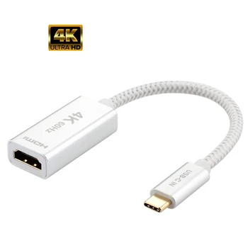 USB C 3.1 to HDMI Adapter Support 4K@60Hz resolution, USB Type-C to HDMI Adapter cable
USB C 3.1 to HDMI Adapter Support 4K@60Hz resolution, USB Type-C to HDMI Adapter cable