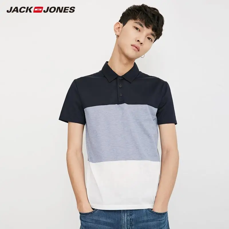 JackJones Men's 100% Cotton Spliced Slim Fit Turn-down Collar Short-sleeved Polo Shirt Top Menswear |218206521
JackJones Men's 100% Cotton Spliced Slim Fit Turn-down Collar Short-sleeved Polo Shirt Top Menswear |218206521