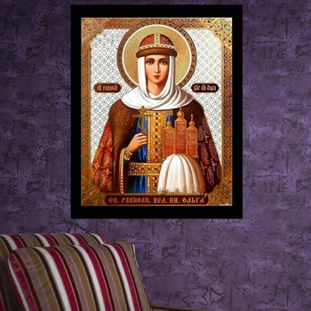 Golden Panno 5d Diy Cross Stitch Religion Icon of Leader Diamond Mosaic true religious men diamond embroidery rhinestone09
Golden Panno 5d Diy Cross Stitch Religion Icon of Leader Diamond Mosaic true religious men diamond embroidery rhinestone09