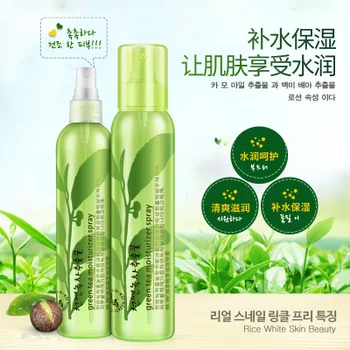 2018 BIOAQUA Green Tea Essence Spray Moisturizing Water Moisturizing Rejuvenating Toner Lotion agua termal make up holika holik
2018 BIOAQUA Green Tea Essence Spray Moisturizing Water Moisturizing Rejuvenating Toner Lotion agua termal make up holika holik