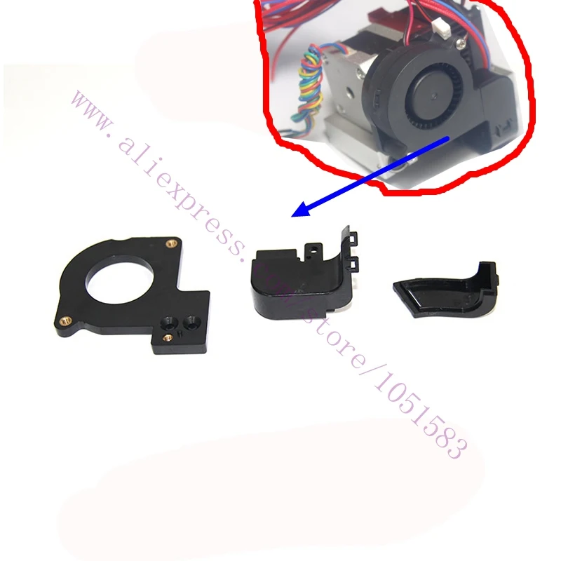 1Set 5015 Blower Turbo fan duct air flow guide Kit for makerbot replicator CTC, Creator Pro/Dreamer 3D printer
1Set 5015 Blower Turbo fan duct air flow guide Kit for makerbot replicator CTC, Creator Pro/Dreamer 3D printer