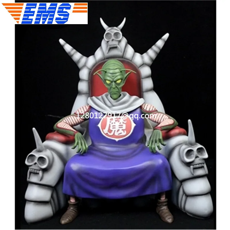 Statue Dragon Ball Piccolo Sit Version Full-Length Portrait Enhanced Edition Bust GK Action Figure Collectible Toy BOX P1075
Statue Dragon Ball Piccolo Sit Version Full-Length Portrait Enhanced Edition Bust GK Action Figure Collectible Toy BOX P1075