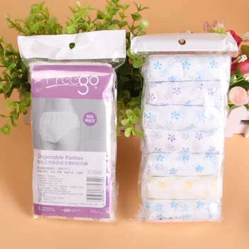 For Pregnant woman Disposable Panties Maternity Underwear Panties Women's Travel Prenatal Postpartum Paper non-woven Panties
For Pregnant woman Disposable Panties Maternity Underwear Panties Women's Travel Prenatal Postpartum Paper non-woven Panties